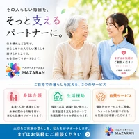 画像293