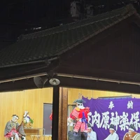画像327