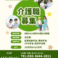 画像348
