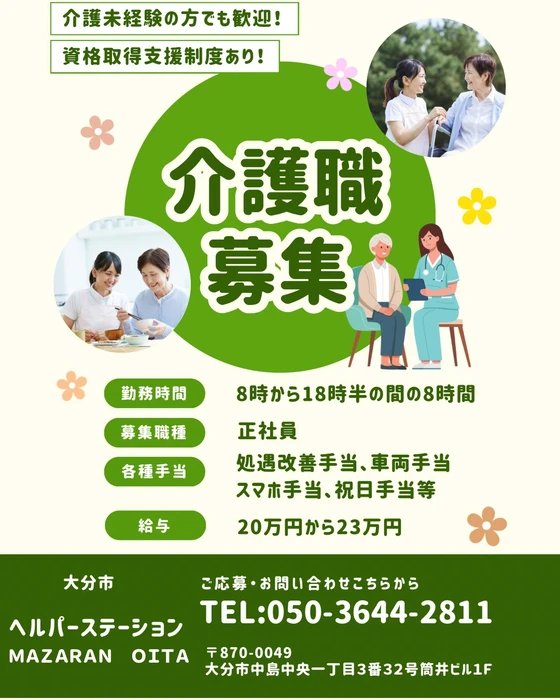 画像348