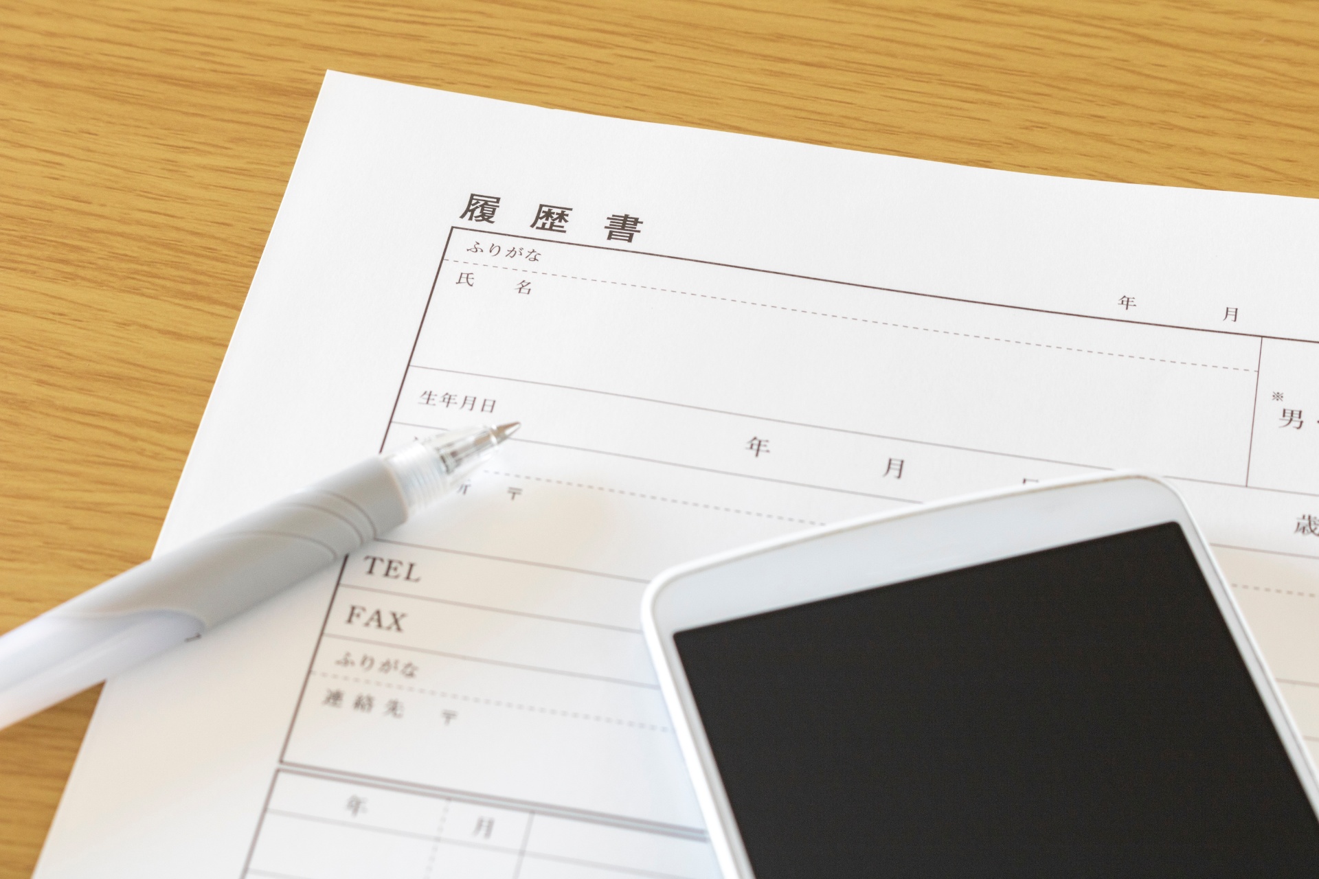 求人のご案内 | 大分県大分市の訪問介護ならIMIRU株式会社 ヘルパーステーションMAZARAN