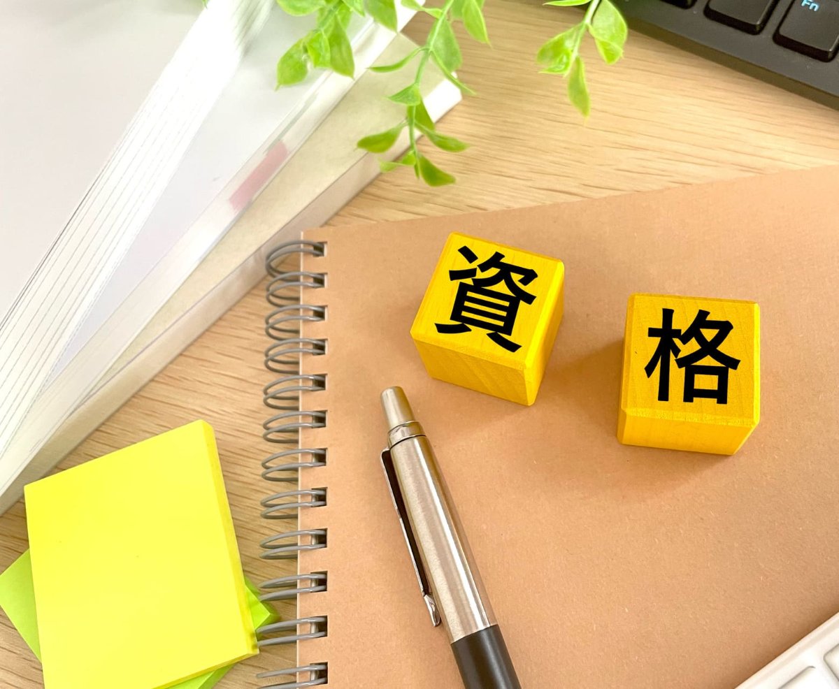 大分市